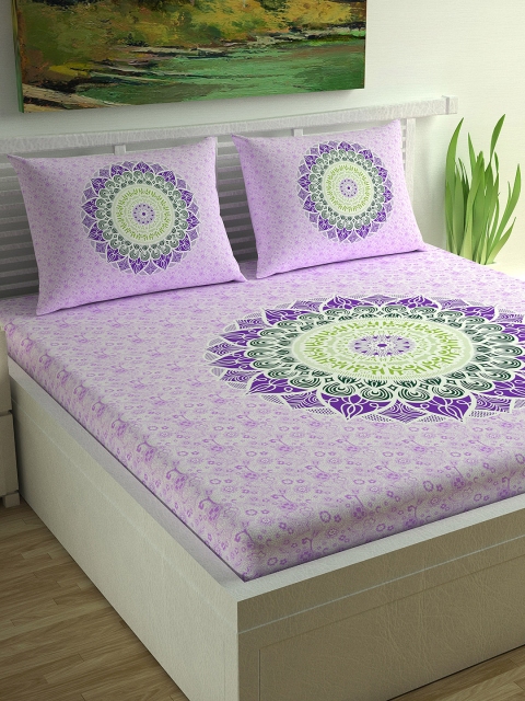 Divine Casa Purple Ethnic Motifs 104 TC Cotton 1 Queen Bedsheet with 2 Pillow Covers
Divine Casa Purple Ethnic Motifs 104 TC Cotton 1 Queen Bedsheet with 2 Pillow Covers