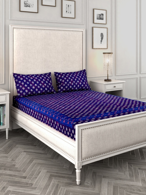 Rajasthan Decor Navy Blue Screen Print 144 TC Cotton 1 Queen Bedsheet with 2 Pillow Covers
Rajasthan Decor Navy Blue Screen Print 144 TC Cotton 1 Queen Bedsheet with 2 Pillow Covers