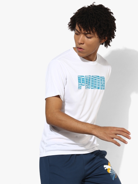 Essential Running White Round Neck T-Shirt
