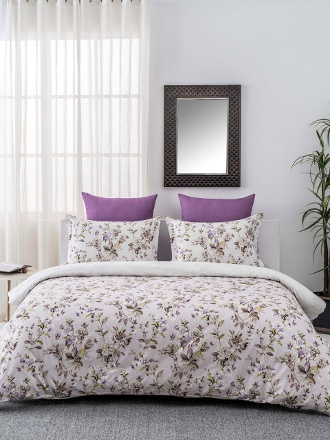 DDecor White & Lavender Floral Flat 144 TC Cotton 1 Single Bedsheet with 1 Pillow Cover
DDecor White & Lavender Floral Flat 144 TC Cotton 1 Single Bedsheet with 1 Pillow Cover