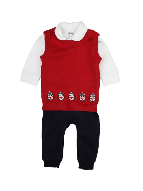 Mee Mee Maroon & Navy Blue Solid Boys Rompers