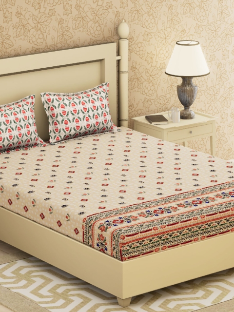 Boutique Living India Beige Ethnic Motifs Flat 210 TC Cotton 1 King Bedsheet with 2 Pillow Covers
Boutique Living India Beige Ethnic Motifs Flat 210 TC Cotton 1 King Bedsheet with 2 Pillow Covers