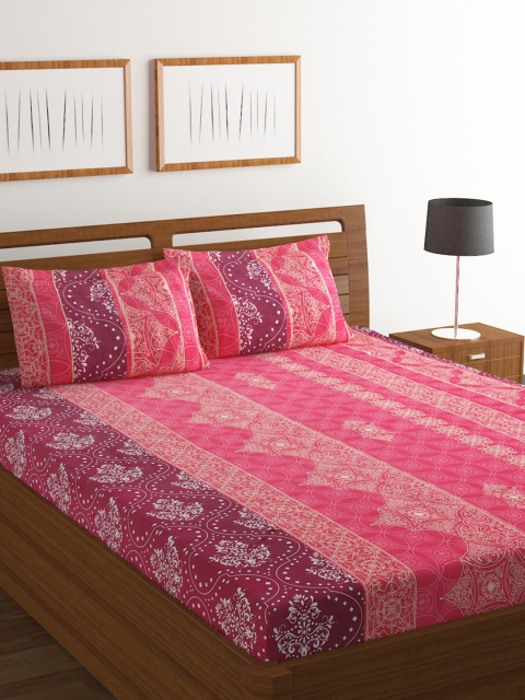 BOMBAY DYEING Maroon & Pink Ethnic Motifs Flat 104 TC King Bedsheet with 2 Pillow Covers
BOMBAY DYEING Maroon & Pink Ethnic Motifs Flat 104 TC King Bedsheet with 2 Pillow Covers