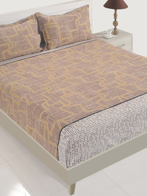 SWAYAM Grey & White Geometric Fitted 144 TC Cotton 1 Queen Bedsheet with 2 Pillow Covers
SWAYAM Grey & White Geometric Fitted 144 TC Cotton 1 Queen Bedsheet with 2 Pillow Covers