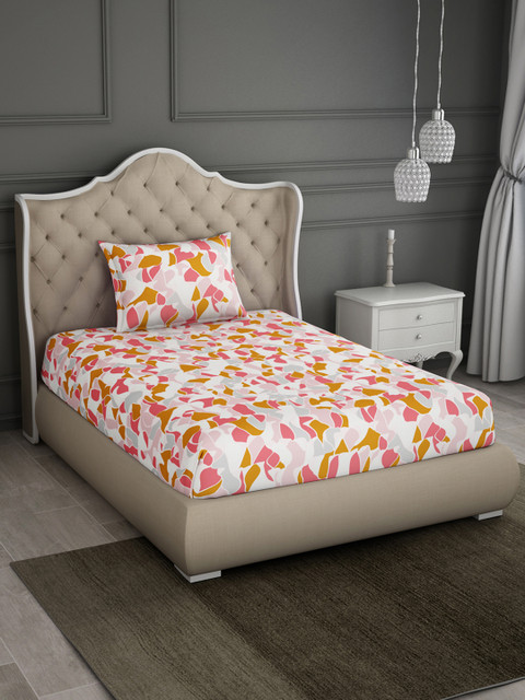 SPACES Rust & Off-White Abstract Flat 144 TC Cotton 1 King Bedsheet with 1 Pillow Covers
SPACES Rust & Off-White Abstract Flat 144 TC Cotton 1 King Bedsheet with 1 Pillow Covers