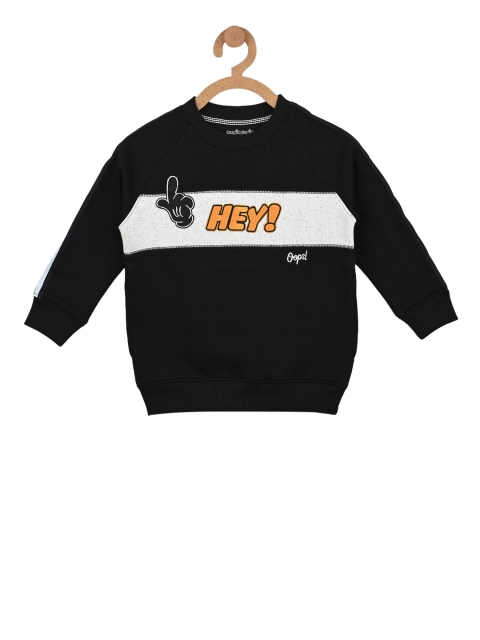 Stupid Cupid Boys Black Applique Detailed Sweatshirt
