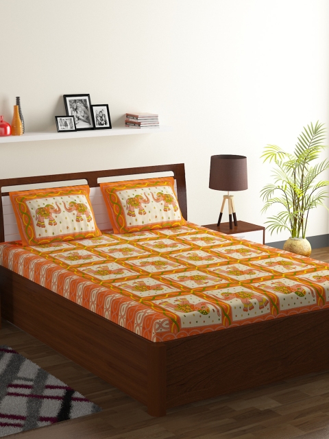 Ispace Multicoloured Abstract 104 TC Cotton 1 Queen Bedsheet with 2 Pillow Covers, Multi