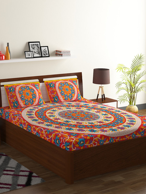 Ispace Multicoloured Floral 104 TC Cotton 1 Queen Bedsheet with 2 Pillow Covers, Multi
Ispace Multicoloured Floral 104 TC Cotton 1 Queen Bedsheet with 2 Pillow Covers, Multi