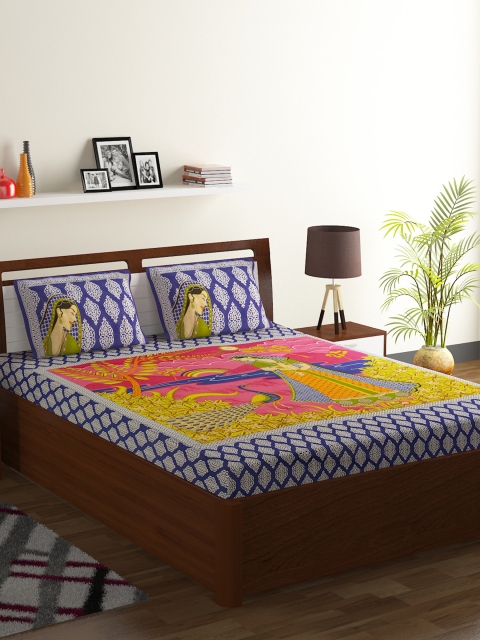 Ispace Multicoloured Abstract 104 TC Cotton 1 Queen Bedsheet with 2 Pillow Covers, Multi
Ispace Multicoloured Abstract 104 TC Cotton 1 Queen Bedsheet with 2 Pillow Covers, Multi