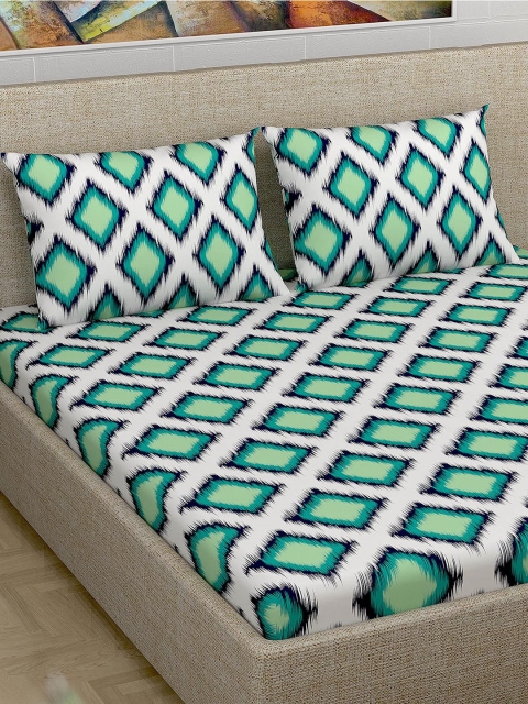 Divine Casa Off-White & Green 180 TC Cotton Double Queen Bedsheet with 2 Pillow Covers
Divine Casa Off-White & Green 180 TC Cotton Double Queen Bedsheet with 2 Pillow Covers