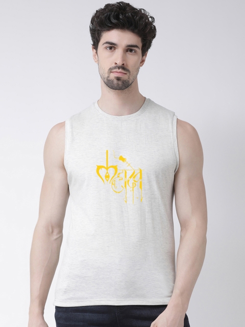 Friskers Men Grey & Yellow Printed Round Neck T-shirt