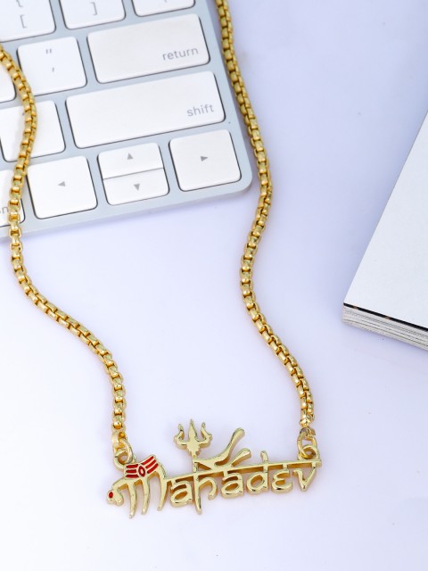 Dare by Voylla Men Gold-Plated Trishul and MAHADEV Inscription Handcrafted Pendant With Chain