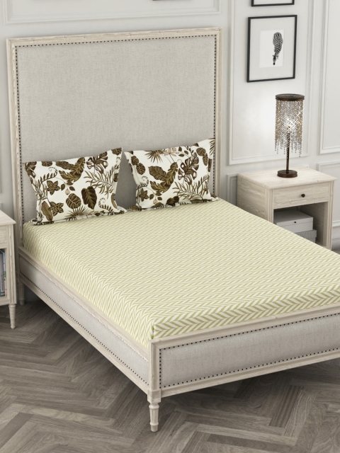Portico New York Green & Off-White Geometric 144 TC Cotton 1 King Bedsheet with 2 Pillow Covers
Portico New York Green & Off-White Geometric 144 TC Cotton 1 King Bedsheet with 2 Pillow Covers