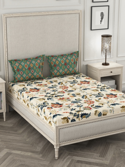 Portico New York Off-White & Green Floral 144 TC Cotton 1 King Bedsheet with 2 Pillow Covers
Portico New York Off-White & Green Floral 144 TC Cotton 1 King Bedsheet with 2 Pillow Covers