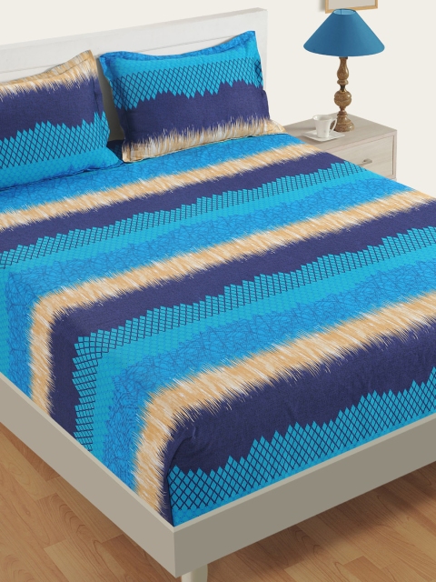 SWAYAM Blue Abstract 250 TC Cotton 1 Extra Large Bedsheet with 2 Pillow Covers
SWAYAM Blue Abstract 250 TC Cotton 1 Extra Large Bedsheet with 2 Pillow Covers