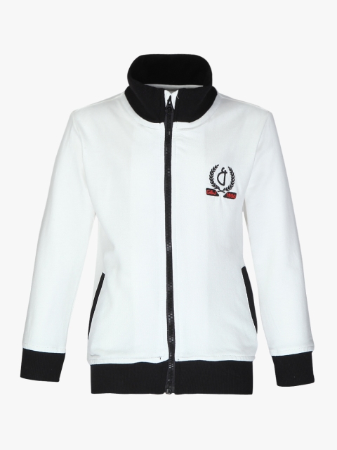 Off White Sweat Jacket