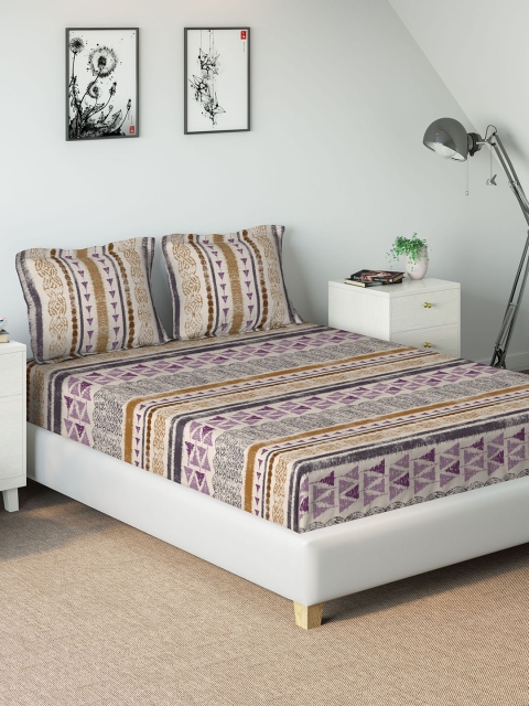 DDecor Multicoloured Geometric 180 TC Cotton 1 King Bedsheet with 2 Pillow Covers, Multi
DDecor Multicoloured Geometric 180 TC Cotton 1 King Bedsheet with 2 Pillow Covers, Multi