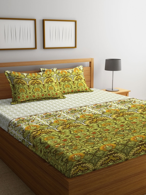 STELLAR HOME Multicoloured Printed 104 TC Cotton King Bedsheet with 2 Pillow Covers, Multi
STELLAR HOME Multicoloured Printed 104 TC Cotton King Bedsheet with 2 Pillow Covers, Multi