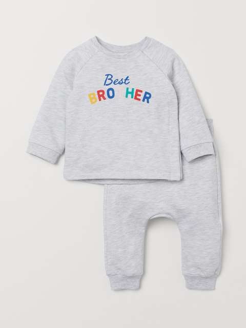 H&M Kids Unisex Grey Top & Trousers