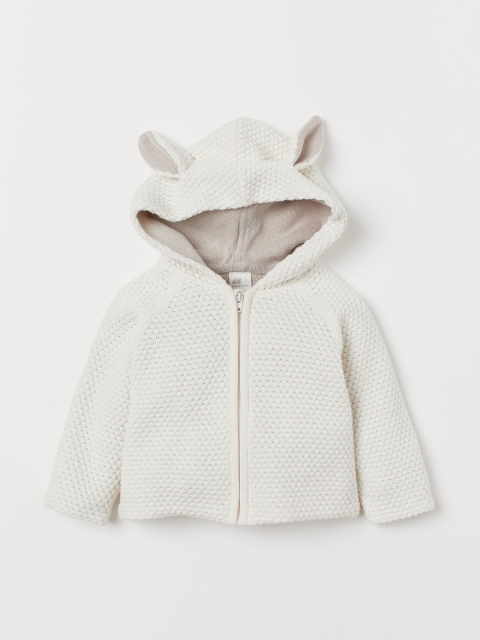 H&M Kids White Solid Hooded Cotton Cardigan