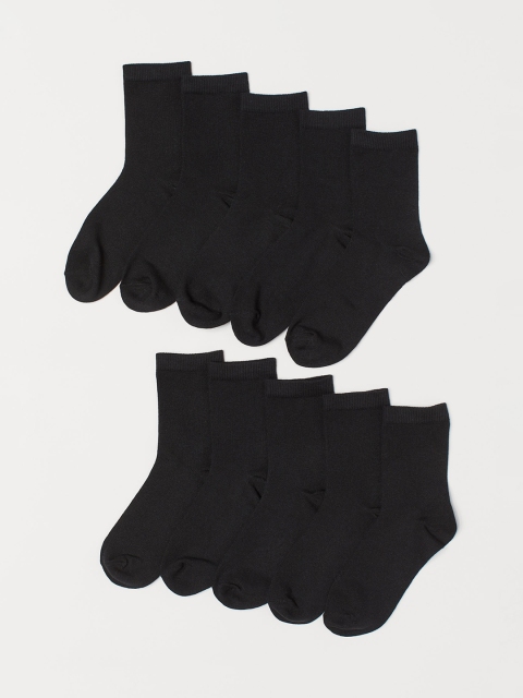 H&M Boys Black Solid 10-Pack Socks