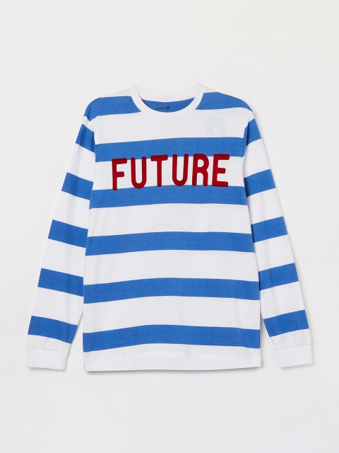 Bossini Boys White Striped Round Neck T-shirt