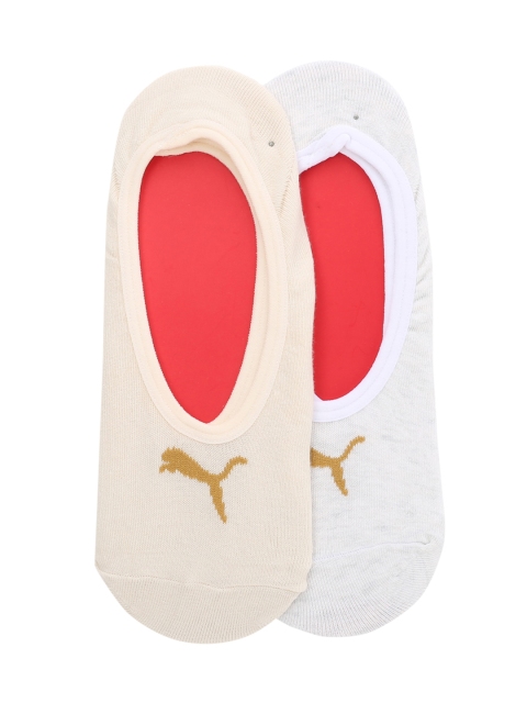 Puma Men Set of 2 Shoeliners, White