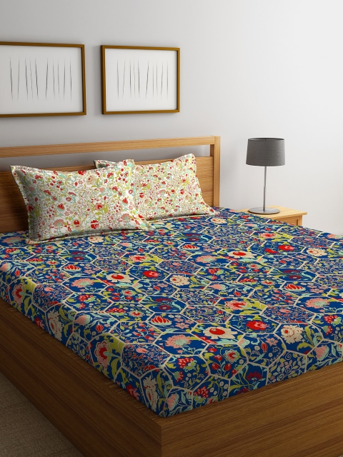 Portico New York Blue & Pink Floral 144 TC Cotton 1 Queen Bedsheet with 2 Pillow Covers
Portico New York Blue & Pink Floral 144 TC Cotton 1 Queen Bedsheet with 2 Pillow Covers