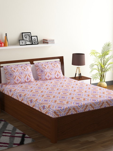 BOMBAY DYEING Brown & Blue Ethnic Motifs 104 TC Polycotton 1 Queen Bedsheet with 2 Pillow Covers
BOMBAY DYEING Brown & Blue Ethnic Motifs 104 TC Polycotton 1 Queen Bedsheet with 2 Pillow Covers