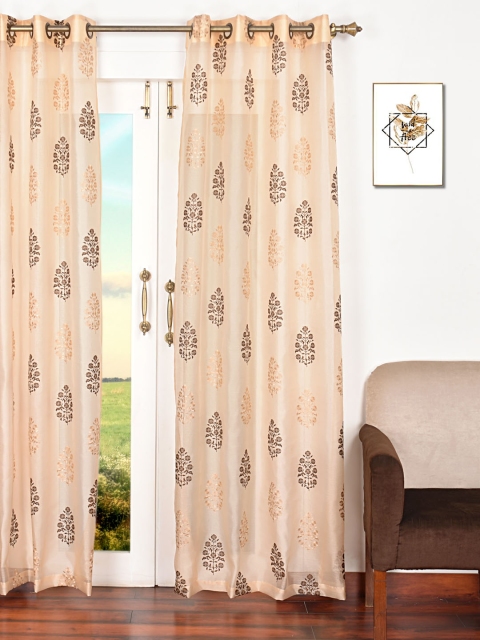 Ariana Beige & Brown Single Room Darkening Door Curtain