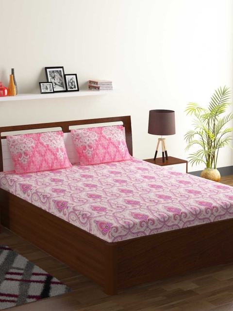 BOMBAY DYEING Pink & Off-White Abstract 104 TC Cotton 1 Queen Bedsheet with 2 Pillow Covers
BOMBAY DYEING Pink & Off-White Abstract 104 TC Cotton 1 Queen Bedsheet with 2 Pillow Covers