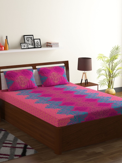 BOMBAY DYEING Pink Ethnic Motifs 104 TC Cotton 1 Queen Bedsheet with 2 Pillow Covers
BOMBAY DYEING Pink Ethnic Motifs 104 TC Cotton 1 Queen Bedsheet with 2 Pillow Covers