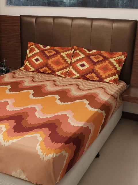 GRES HOME Brown & Mustard Yellow Abstract 210 TC 1 King Bedsheet with 2 Pillow Covers
GRES HOME Brown & Mustard Yellow Abstract 210 TC 1 King Bedsheet with 2 Pillow Covers