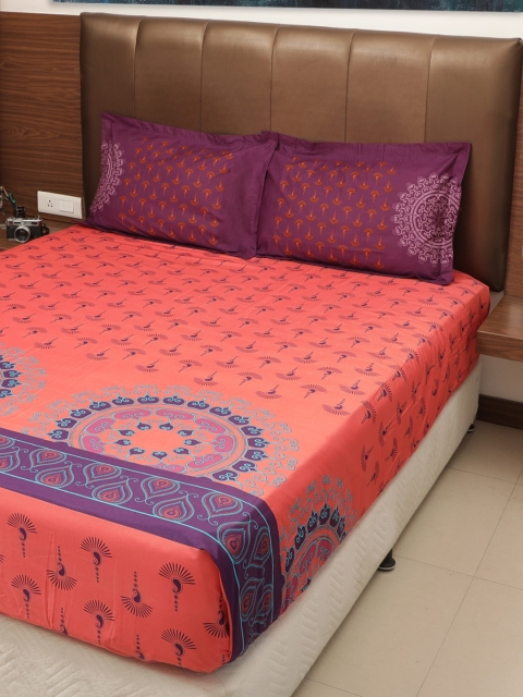 GRES HOME Coral Pink & Aubergine Ethnic Motifs 210 TC 1 King Bedsheet with 2 Pillow Covers
GRES HOME Coral Pink & Aubergine Ethnic Motifs 210 TC 1 King Bedsheet with 2 Pillow Covers