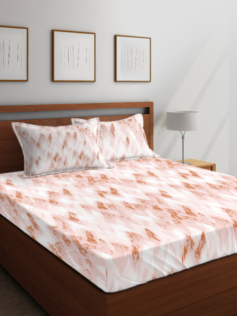 Boutique Living India Brown & White Abstract 144 TC Cotton 1 Queen Bedsheet with 2 Pillow Covers
Boutique Living India Brown & White Abstract 144 TC Cotton 1 Queen Bedsheet with 2 Pillow Covers
