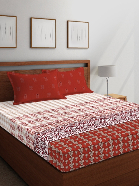 Boutique Living India White & Maroon Abstract 210 TC Cotton 1 King Bedsheet with 2 Pillow Covers
Boutique Living India White & Maroon Abstract 210 TC Cotton 1 King Bedsheet with 2 Pillow Covers