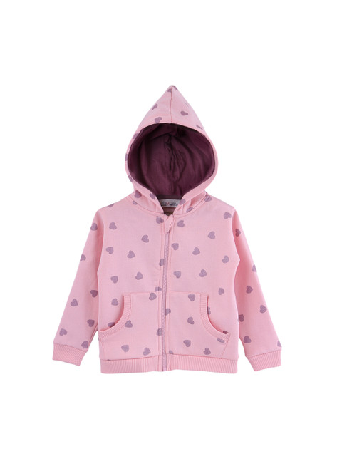 Beebay Infant Pink & Grey Printed Hooded Sweatshirt
Beebay Infant Pink & Grey Printed Hooded Sweatshirt