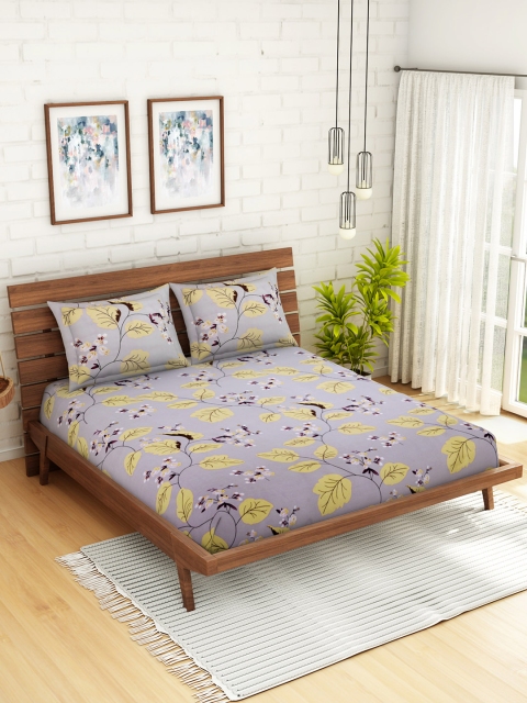 WELHOME Multicoloured Floral 160 TC 1 Microfibre Queen Bedsheet with 2 Pillow Covers, Multi
WELHOME Multicoloured Floral 160 TC 1 Microfibre Queen Bedsheet with 2 Pillow Covers, Multi