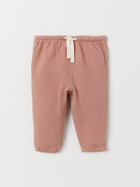 H&M Kids Peach-Coloured Double-Weave Trousers