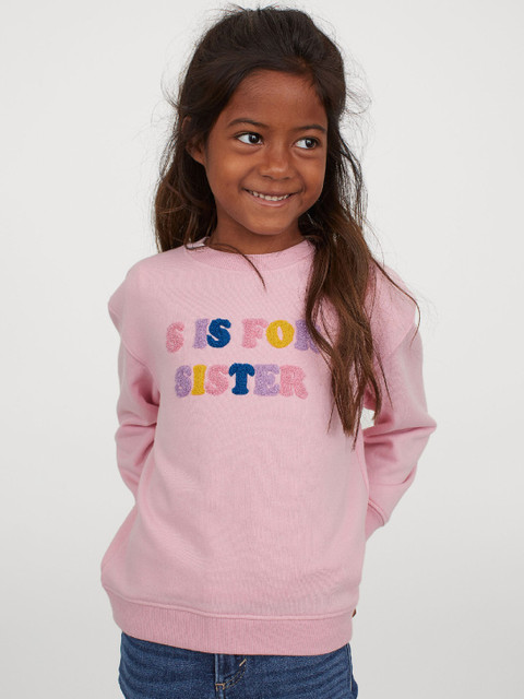 H&M Girls Pink Sibling Sweatshirt
H&M Girls Pink Sibling Sweatshirt