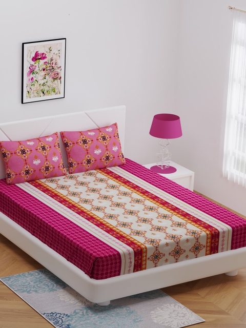 BOMBAY DYEING Pink & Beige Floral 144 TC Cotton 1 Queen Bedsheet with 2 Pillow Covers
BOMBAY DYEING Pink & Beige Floral 144 TC Cotton 1 Queen Bedsheet with 2 Pillow Covers
