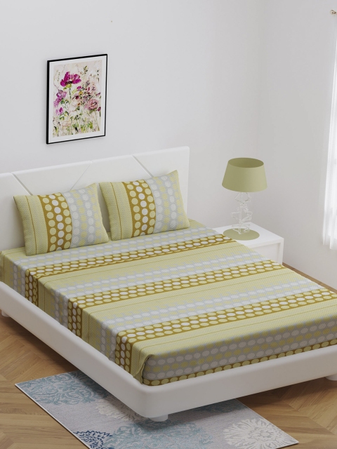 BOMBAY DYEING Yellow & Grey Geometric 144 TC Cotton 1 Queen Bedsheet with 2 Pillow Covers
BOMBAY DYEING Yellow & Grey Geometric 144 TC Cotton 1 Queen Bedsheet with 2 Pillow Covers