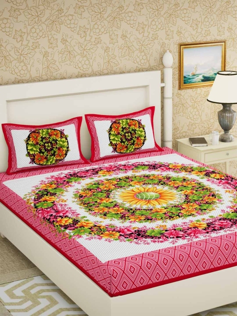 METRO LIVING Pink & Green Floral 104 TC Cotton 1 Queen Bedsheet with 2 Pillow Covers
METRO LIVING Pink & Green Floral 104 TC Cotton 1 Queen Bedsheet with 2 Pillow Covers