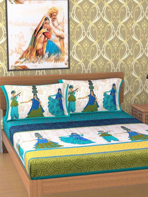 METRO LIVING Turquoise Blue & White Graphic 104 TC Cotton 1 Queen Bedsheet with 2 Pillow Covers
METRO LIVING Turquoise Blue & White Graphic 104 TC Cotton 1 Queen Bedsheet with 2 Pillow Covers