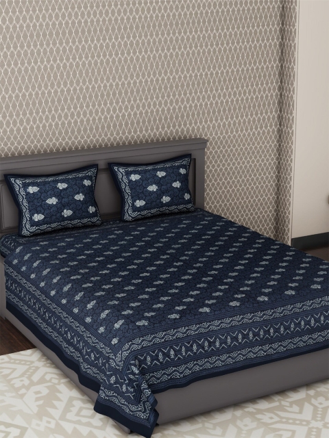METRO LIVING Navy Blue Ethnic Motifs 120 TC Cotton 1 King Bedsheet with 2 Pillow Covers
METRO LIVING Navy Blue Ethnic Motifs 120 TC Cotton 1 King Bedsheet with 2 Pillow Covers
