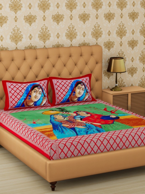METRO LIVING Red & Green Ethnic Motifs 104 TC Cotton 1 Queen Bedsheet with 2 Pillow Covers
METRO LIVING Red & Green Ethnic Motifs 104 TC Cotton 1 Queen Bedsheet with 2 Pillow Covers