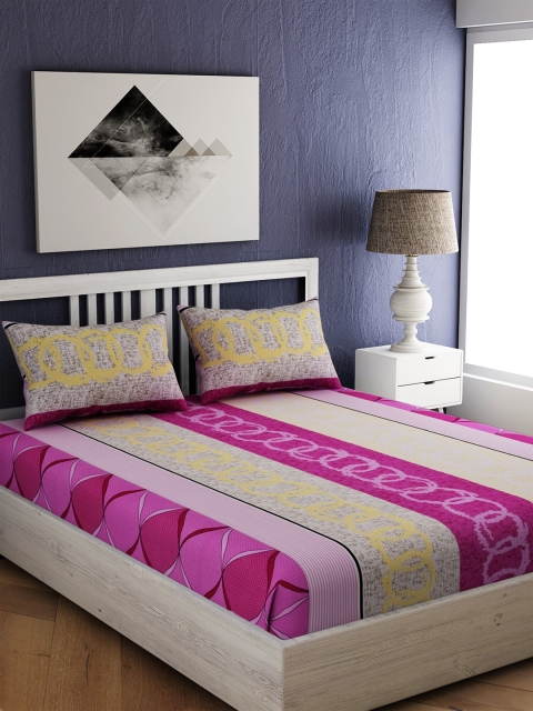 EverHOME Multicoloured Abstract 144 TC Cotton 1 Queen Bedsheet with 2 Pillow Covers, Multi
EverHOME Multicoloured Abstract 144 TC Cotton 1 Queen Bedsheet with 2 Pillow Covers, Multi