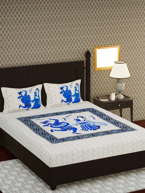 METRO LIVING Off-White & Blue Ethnic Motifs 104 TC Cotton 1 Queen Bedsheet with 2 Pillow Covers
METRO LIVING Off-White & Blue Ethnic Motifs 104 TC Cotton 1 Queen Bedsheet with 2 Pillow Covers