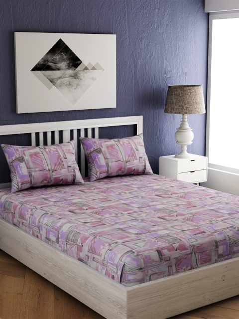EverHOME Multicoloured Floral 210 TC Cotton 1 Extra Large Bedsheet with 2 Pillow Covers, Multi
EverHOME Multicoloured Floral 210 TC Cotton 1 Extra Large Bedsheet with 2 Pillow Covers, Multi