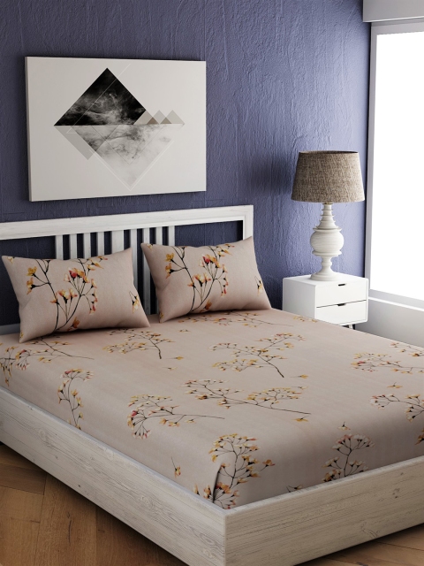 EverHOME Pink Floral 210 TC Cotton 1 Extra Large Bedsheet with 2 Pillow Covers
EverHOME Pink Floral 210 TC Cotton 1 Extra Large Bedsheet with 2 Pillow Covers